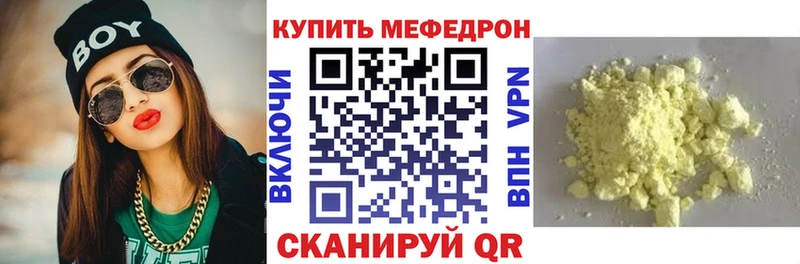 Магазины продажи наркотиков Покровск Канабис СК АМФЕТАМИН ГАШИШ