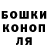 Гашиш VHQ Jurijs Zalbovic