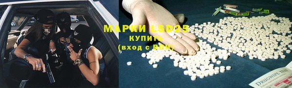 не бодяженный Беломорск