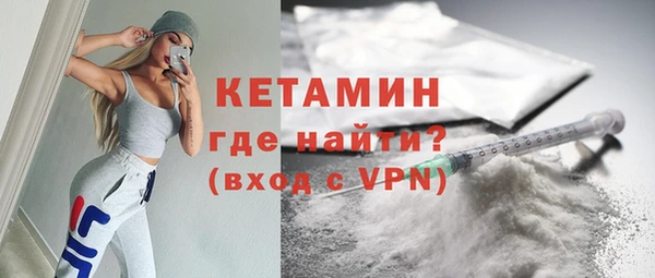 дмт Белокуриха
