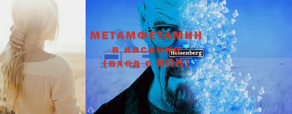 дурь Белоозёрский