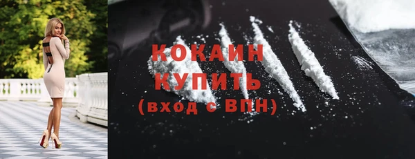 дурь Белоозёрский