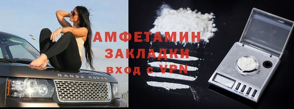 дурь Белоозёрский