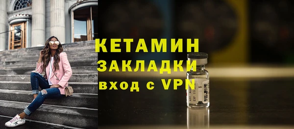 не бодяженный Беломорск