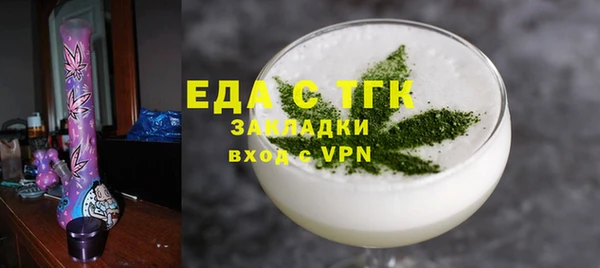 не бодяженный Беломорск
