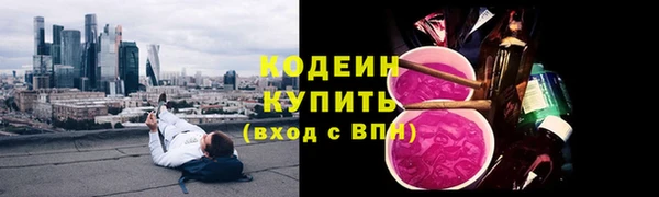 дурь Белоозёрский