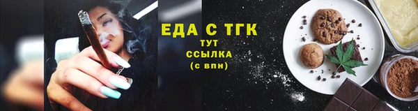 дурь Белоозёрский
