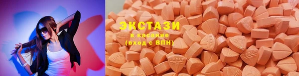дмт Белокуриха