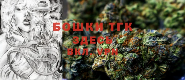 не бодяженный Беломорск
