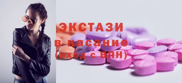 дурь Белоозёрский