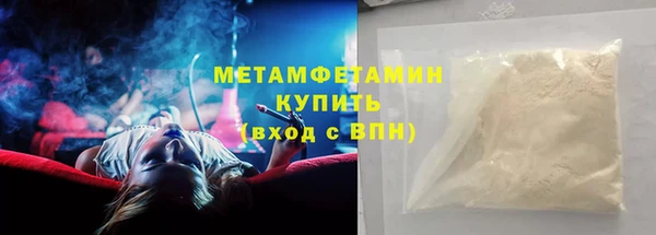 дмт Белокуриха