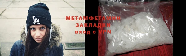 не бодяженный Беломорск