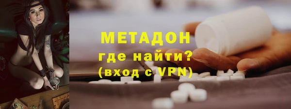 не бодяженный Беломорск