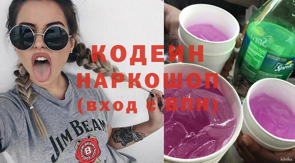 не бодяженный Беломорск