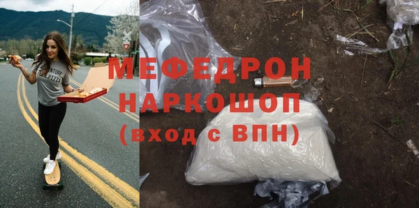 не бодяженный Беломорск