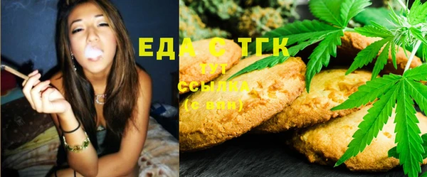 дурь Белоозёрский
