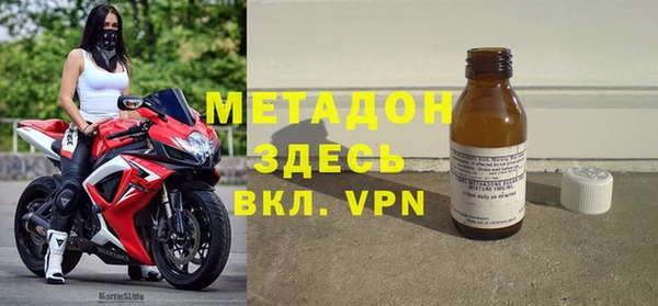 не бодяженный Беломорск