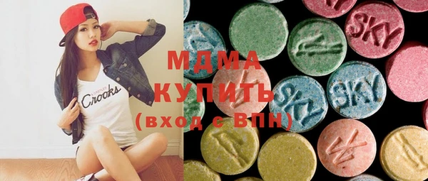 кокаин премиум Остров