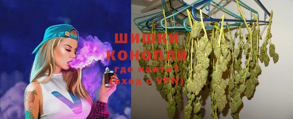 не бодяженный Беломорск