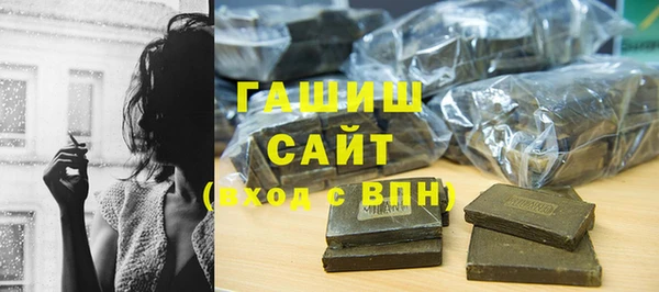 дмт Белокуриха