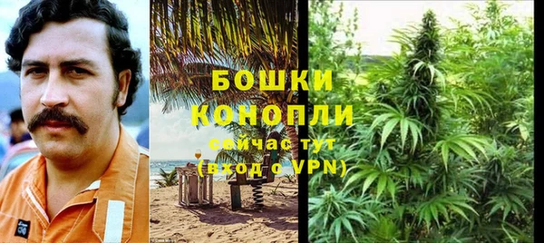 не бодяженный Беломорск