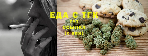 дмт Белокуриха
