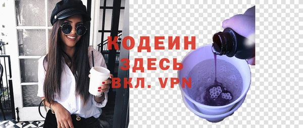 не бодяженный Беломорск